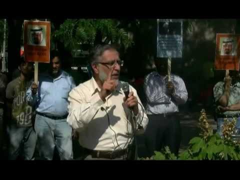 Toronto Protest to free Sheikh Al-Nimr & "Stop the Bloodshed In Saudi"  - English
