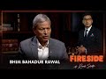 Bhim Rawal (Leader, CPN (UML) | Fireside | 29 April  2024