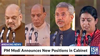 PM Modi Announces New Positions in Cabinet