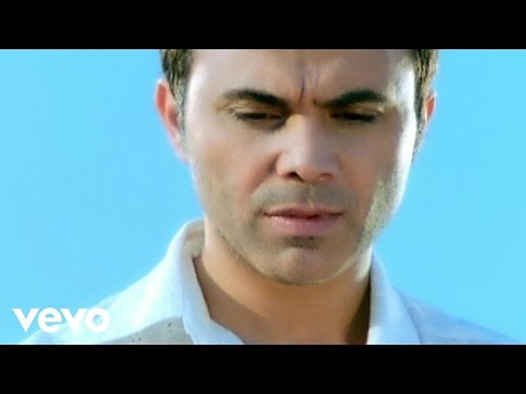 Ümit Sayin - Mai Geceler