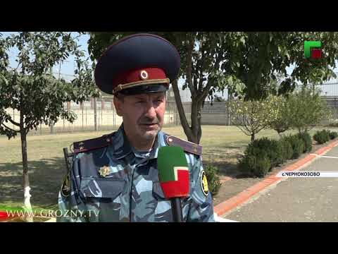 ЧГТРК «Грозный» проверила, в каких условиях отбывают срок заключенные в СИЗО Чернокозово