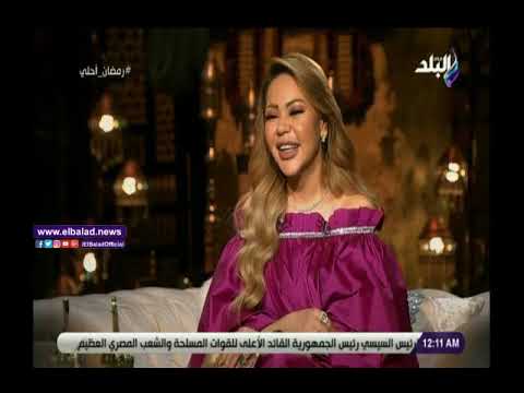 عبير صبري أنا رومانسية وعاطفية جدا