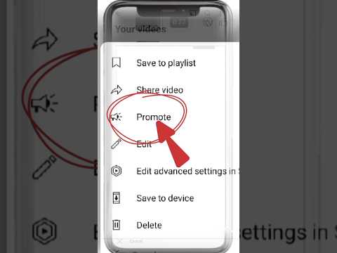 promote this short |🎉Promote This Short Ka Matlab Kya Hota Hai|YouTube Video Promotion