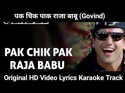 Pak Chik Pak Raja Babu