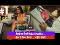 Mia Khalifa Father Surprise Gift Mia Khalifa Videos Mia Khalifa Videos 2020 Must Share