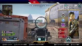 PS4  　Apex
