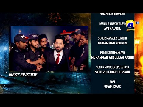 Jaan Nisar Episode 14 Teaser - 7th June 2024 - Showbiz Filter