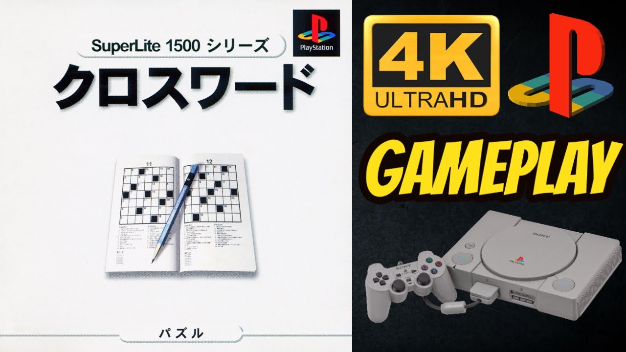Gameplay Video