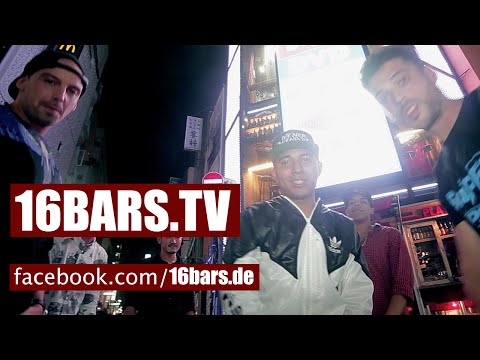 Joshi Mizu - "MDMA"-Snippets #1: Tokio Drift  // prod. by KD-Supier (16BARS.TV)