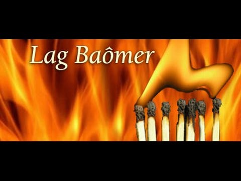 why do we light bonfires on lag b'omer