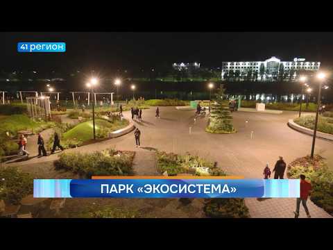 Новости Камчатки за 31 августа 2026 года