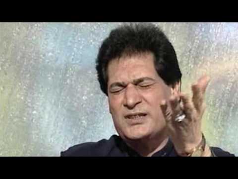 Ghar Wapis Jab Aao Ge By Asad Amanat Ali Khan