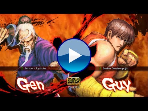 dunhiller0935 ( Gen ) vs SEIICHI SHIIBA ( Guy ) SSF4 AE 2012 720p HD | PhilaGilla