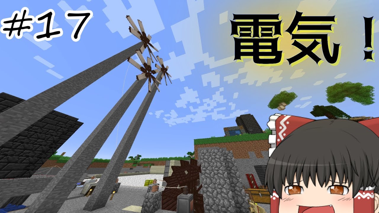 【ゆっくり実況】原始時代から始めるマインクラフト　＃17