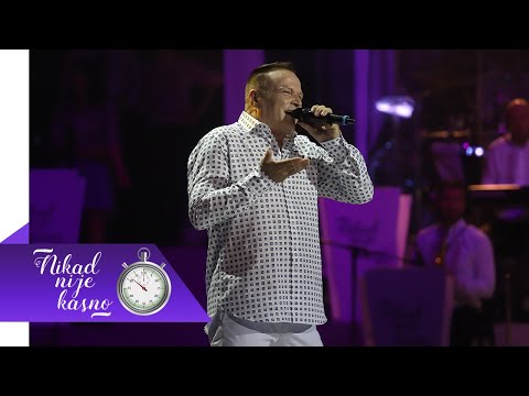 Vahid Music - Danima te cekam - (live) - NNK - EM 30 - 14.06.2020