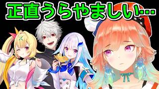 ある出来事でにじさんじを嫉妬するキアラ【ホロライブ切り抜き / 英語解説】