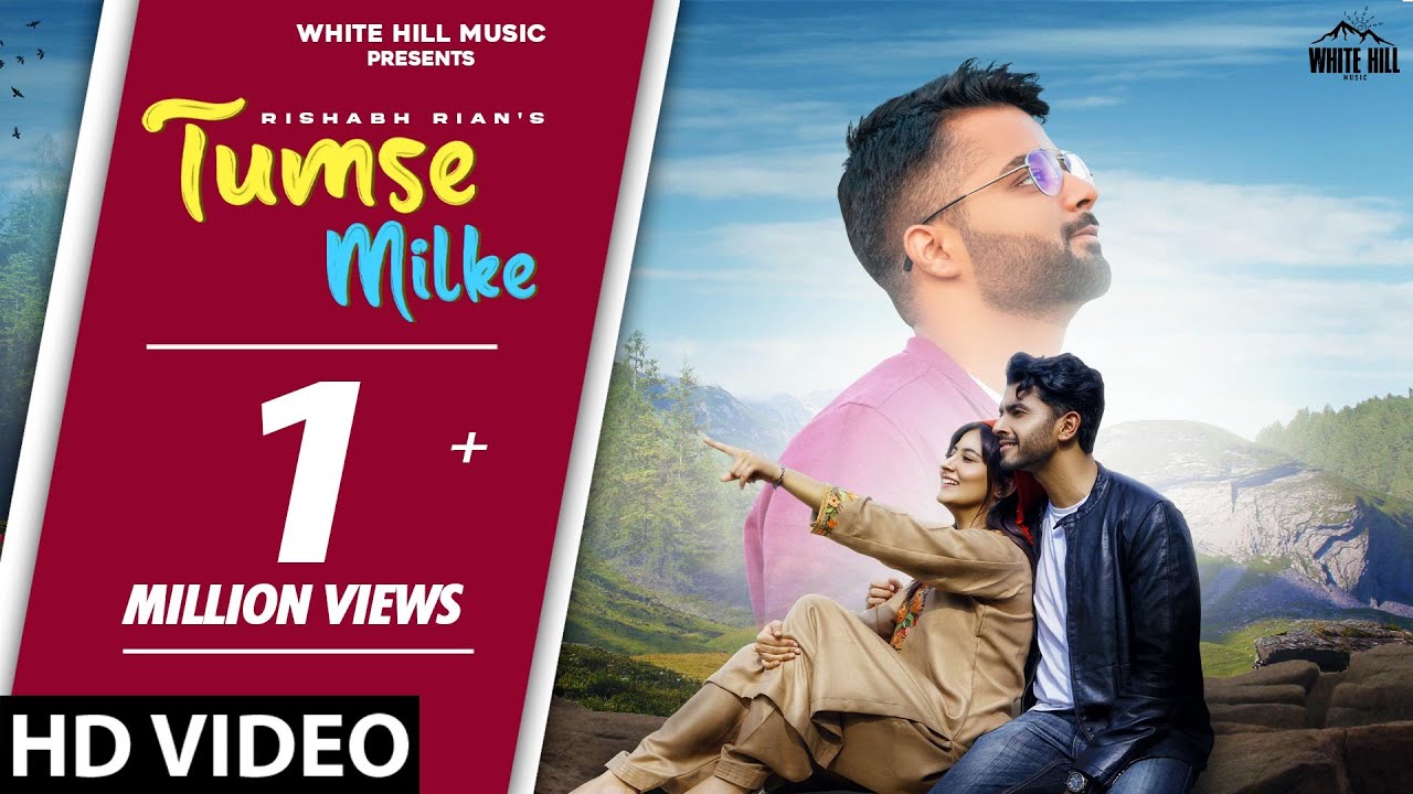 Tumse Milke Lyrics | Rishabh