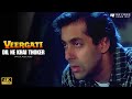 Dil Ne Khai Thokhar Suresh Wadkar Bela Sulakhe Veergati Official 4K Video Salman Khan