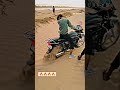 Badi Baat Lyrics