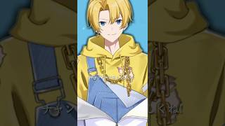 【アニソン投稿！】ヒロアカいいよね！！#歌ってみた #カーテンコール #新人歌い手 #vtuber #shorts