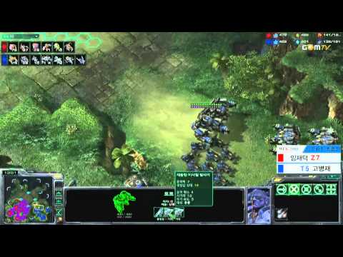 WCG2011KRNF]32Round GroupB 5thMatch Nestea(Z) vs Gumiho(T)