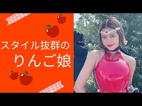 【王林】スタイルグンバツのりんご娘!!