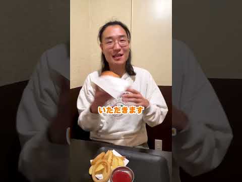 【1,000円で室蘭の魅力を紹介④】室工大近くにある「五丁目酒場 笑吉」さんを紹介！ボリュームがあって大満足なランチ、夜は居酒屋💪#受験  #大学生活 #大学生の1日 #室蘭工業大学＃short