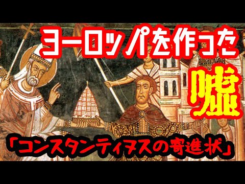 コンピエーニュ城