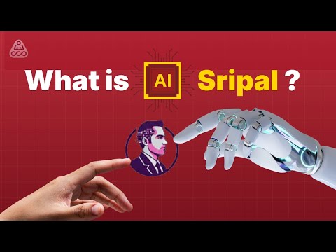 AI Sripal Your WhatsApp AI Pocket Tutor for CPA, CMA, ACCA, CIA, EA & CAAP! #cpa #cma #acca #cia #ea