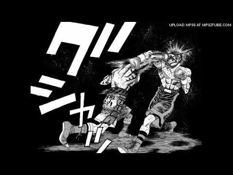 Jabberloop & Soft Lipa - Dental Driller