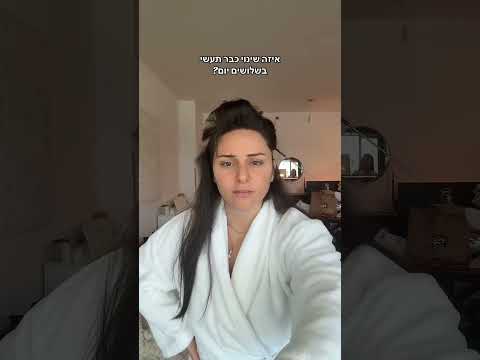 🔥 Amazing Video You Don't Want to Miss