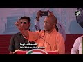 Yogi Adityanath Attacks Congress | Yogi Adityanaths Ram Naam Satya Swipe At Congress - Video
