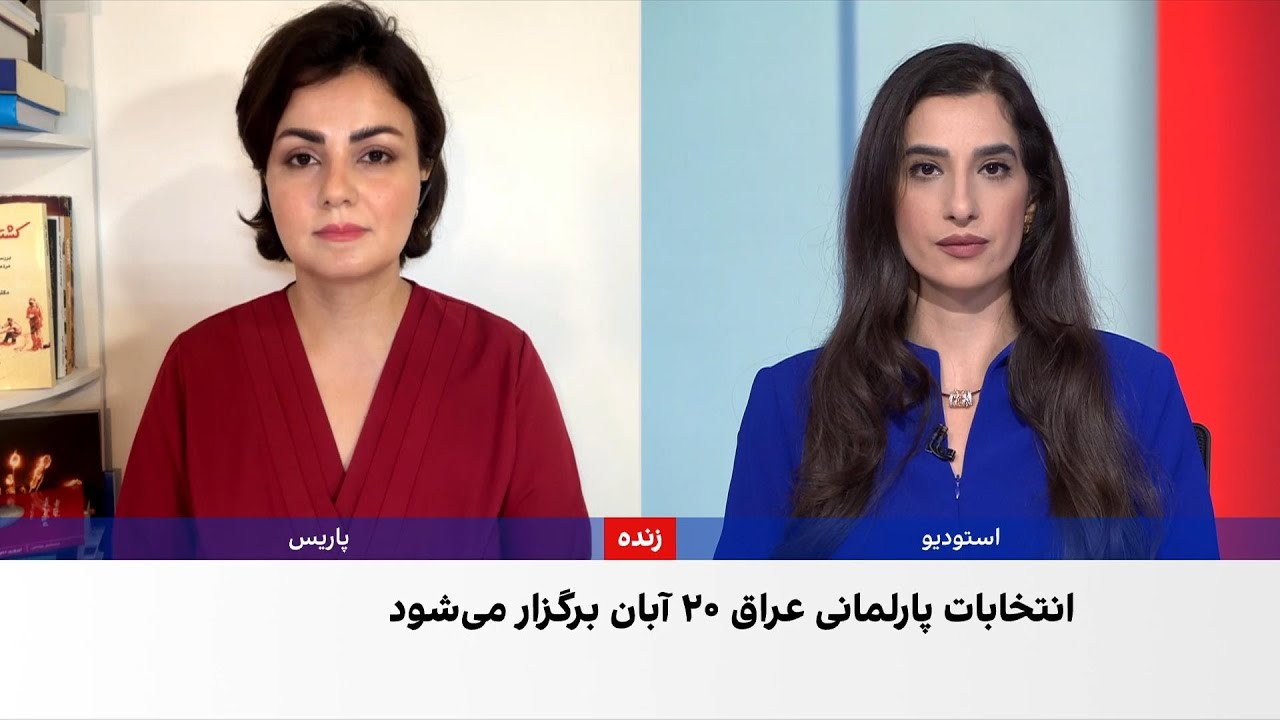 هشدار واشینگتن به عراق: دولت وابسته به ایران به رسمیت شناخته نخواهد شد