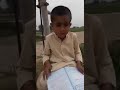 pleez chanle ko subscrib kraan