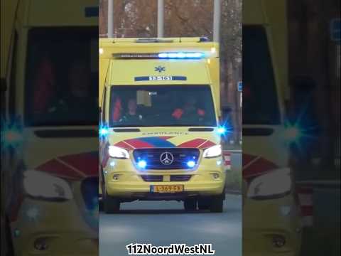 Ambulance 13-161 met spoed naar een melding in Amsterdam #einsatz #ambulance #RTW #paramedic