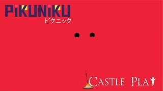 野餐大冒險 - Pikuniku Day 1