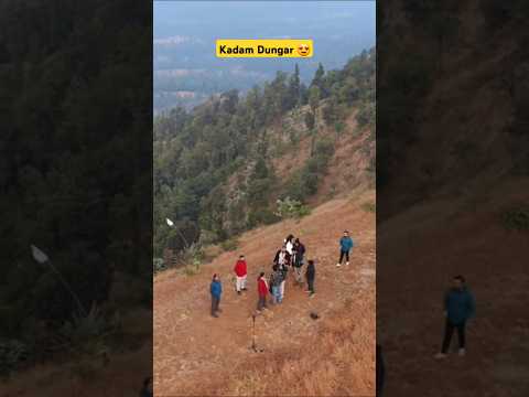 Kadam Dungar Hill View | #shorts #kalamdungar #hillview #shortsfeed #trending #youtubeshorts