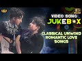Classical Unwind Romantic Love Songs Jukebox HD Video Songs Jukebox