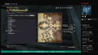 【DDON】今ここに新たな覚者が誕生した！♯１