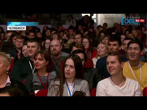 4000 предпринимателей посетили форум «Мой бизнес»