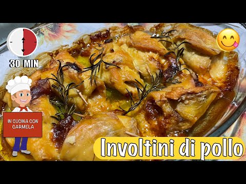 Ricetta INVOLTINI di POLLO | con prosciutto e mozzarella | piatto buonissimo e semplicissimo