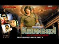 Mumbai Ki Kiran Bedi South Hindi Dubbed Movie Part 2 Action Queen Malashri Ashish Vidyarthi