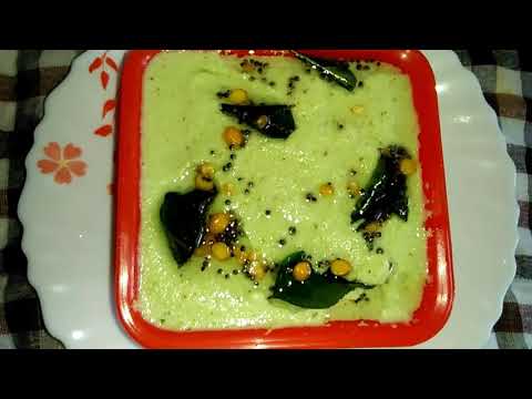 Simple Coconut Chutney / how to make coconut chutney in Kannada/ chutney For idli, dosa & masal dose Video