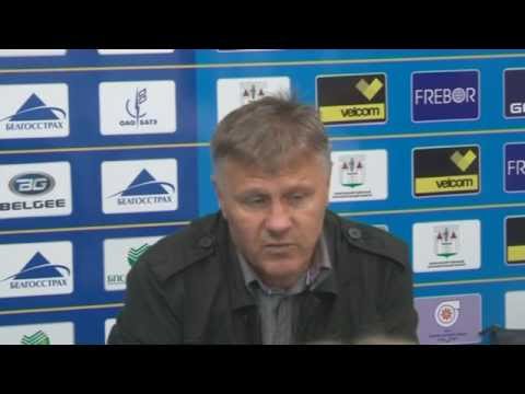 "БАТЭ" (Барысаў) — "Нёман" (Гродна) Пасляматчавая прэс-канферэнцыя 15.09.2013