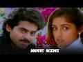Prema Telugu Movie Scenes Venkatesh Revathi Ilaiyaraaja Telugu Movies Suresh Productions