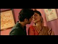 Sanam Shetty Sex Navel Press Sexy Lip Lock Big Boss 4