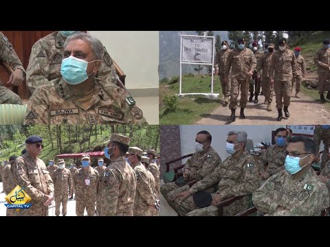 COAS General Qamar Javed Bajwa visited forward troops along Line of Control LOC