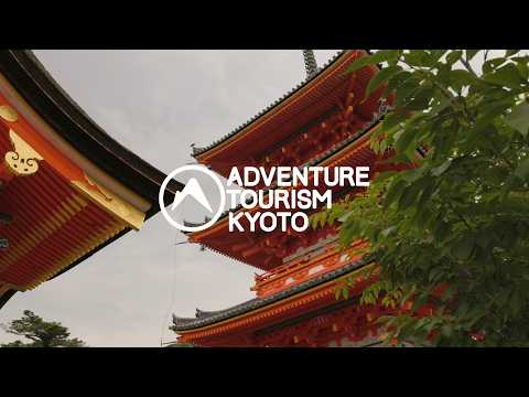 京都府アドベンチャーツーリズム Adventure Tourism Kyoto