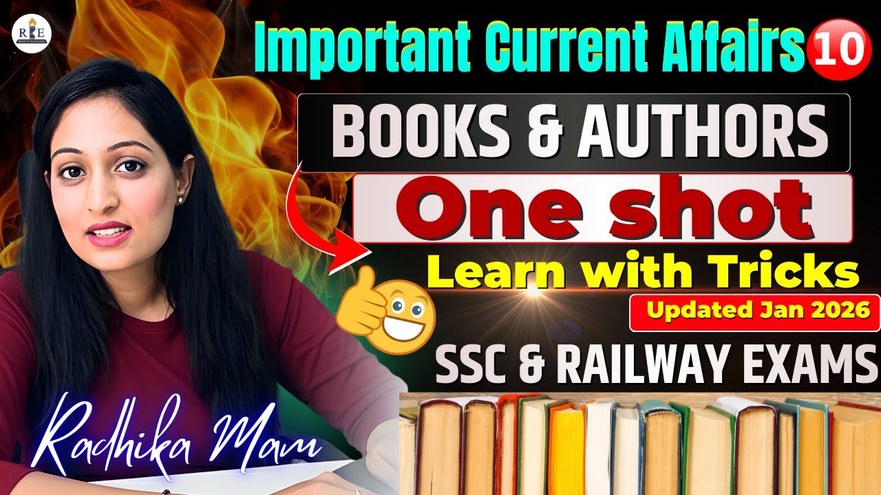 Books and Authors One-Shot with tricks📚 | updated Jan 2026| Important current affairs & Static GK