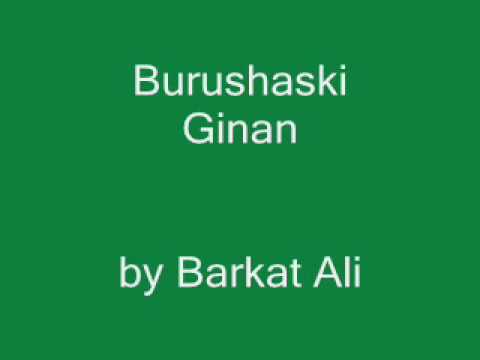 Burushaski Ginan Pak Maula (Barkat Ali)